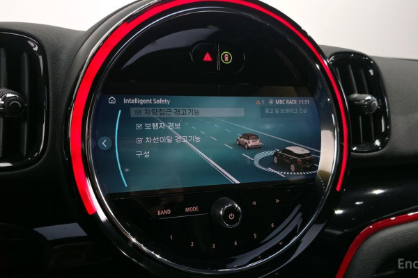 2023 Mini Countryman с пробегом 47 593 км