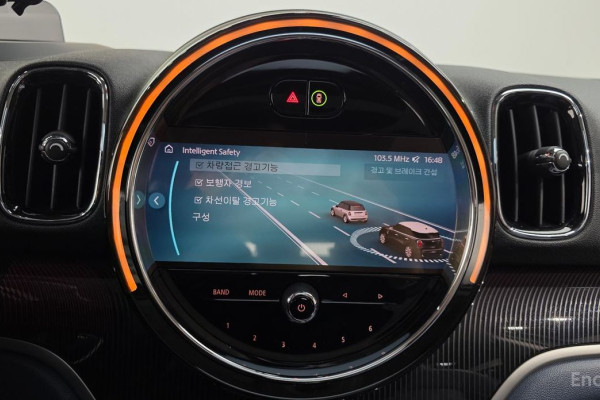 2023 Mini Countryman с пробегом 11 974 км