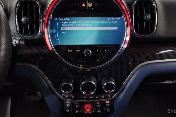 2022 Mini Countryman с пробегом 40 337 км