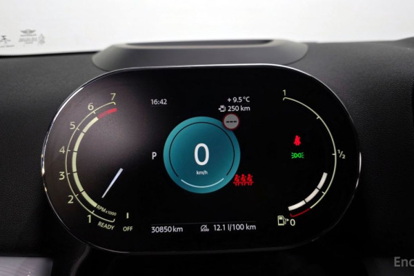 2023 Mini Countryman с пробегом 30 850 км