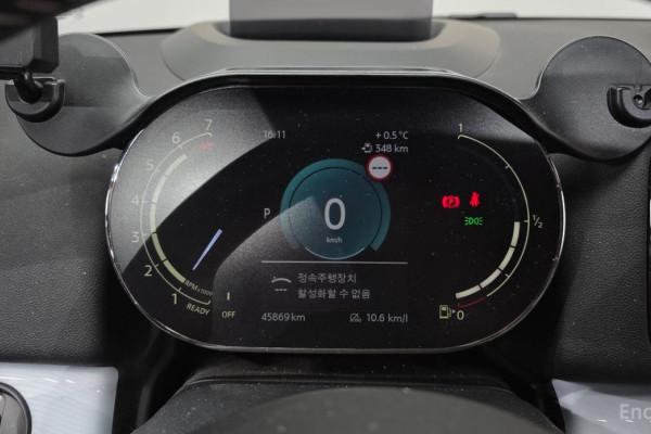 2022 Mini Countryman с пробегом 45 869 км