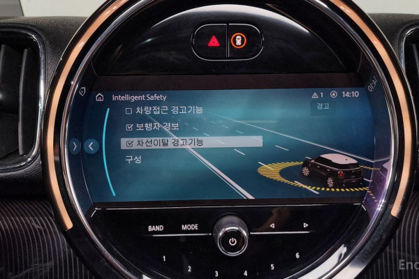 2022 Mini Countryman с пробегом 40 337 км