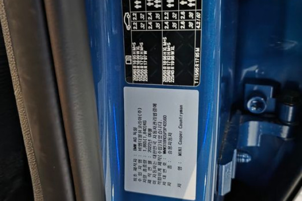 2022 Mini Countryman с пробегом 48 160 км