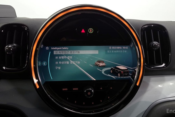 2023 Mini Countryman с пробегом 30 850 км