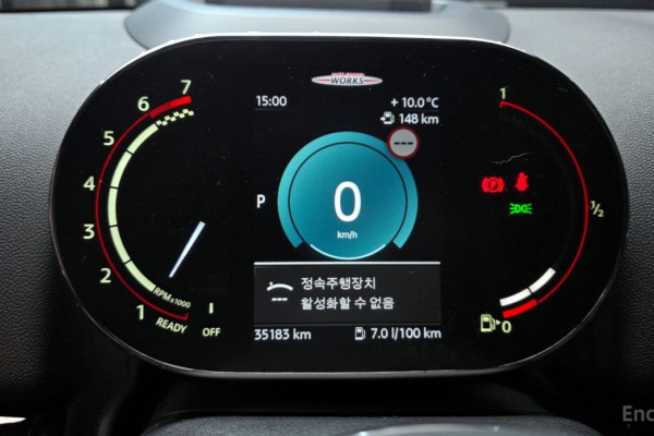 2023 Mini Countryman с пробегом 35 183 км