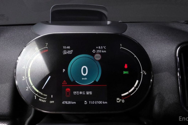 2023 Mini Countryman с пробегом 47 828 км