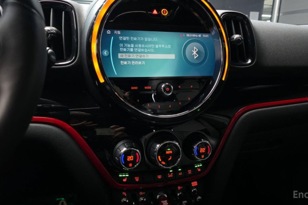 2023 Mini Countryman с пробегом 35 183 км