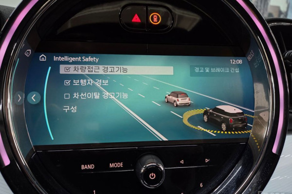 2023 Mini Countryman с пробегом 22 655 км