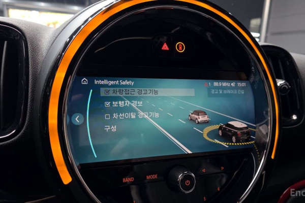 2023 Mini Countryman с пробегом 35 183 км