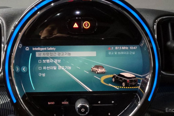 2023 Mini Countryman с пробегом 47 828 км