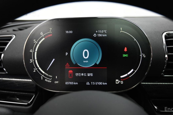 2023 Mini Clubman с пробегом 63 765 км