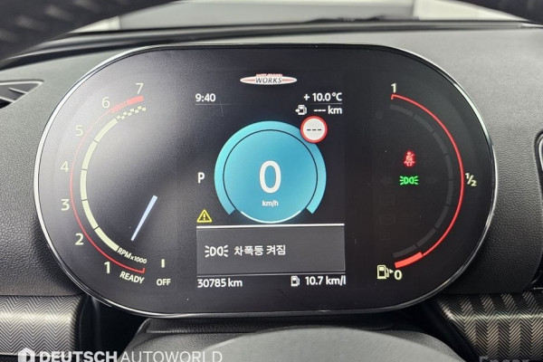 2023 Mini Clubman с пробегом 30 760 км