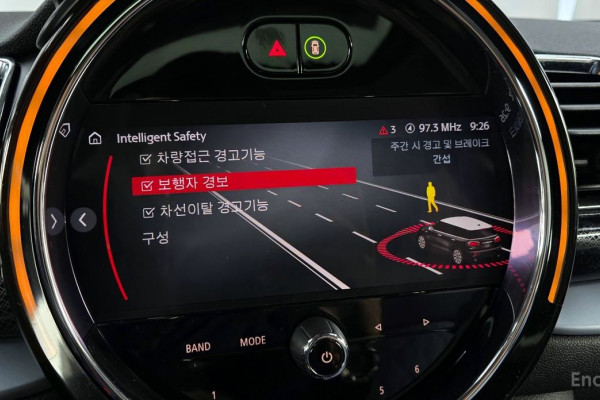 2023 Mini Clubman с пробегом 39 277 км