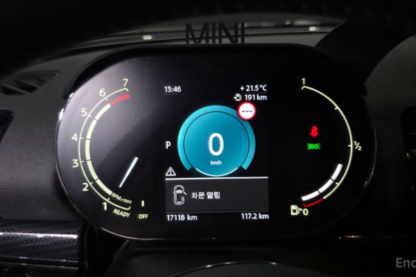 2023 Mini Clubman с пробегом 17 118 км