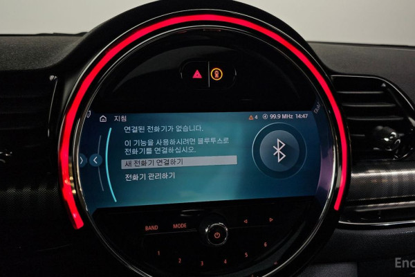 2023 Mini Clubman с пробегом 59 090 км