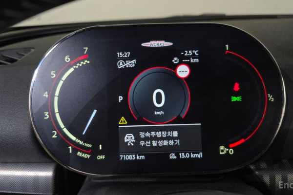 2023 Mini Clubman с пробегом 71 083 км