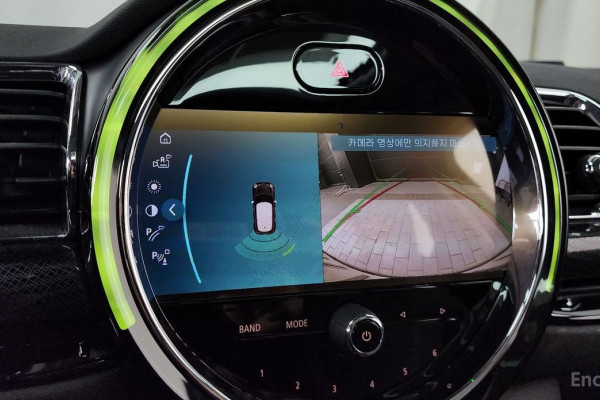 2023 Mini Clubman с пробегом 63 897 км