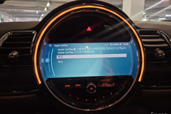 2023 Mini Clubman с пробегом 32 883 км