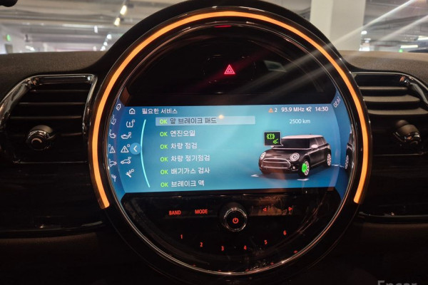 2023 Mini Clubman с пробегом 32 883 км