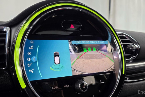 2023 Mini Clubman с пробегом 6 652 км