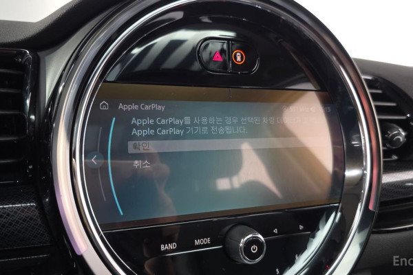 2023 Mini Clubman с пробегом 22 546 км