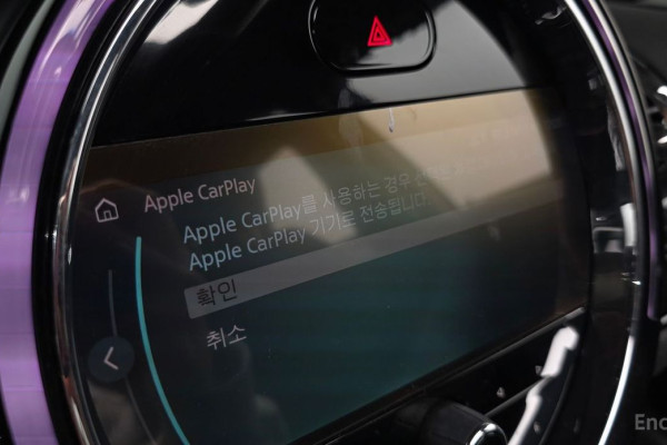 2022 Mini Clubman с пробегом 37 089 км