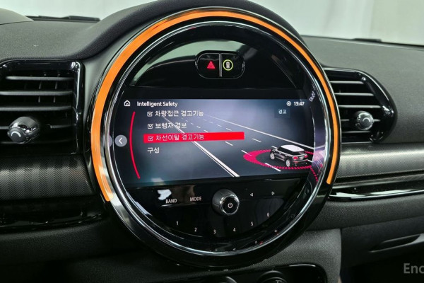 2023 Mini Clubman с пробегом 34 250 км