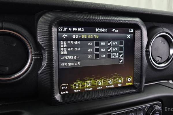 2022 Jeep Wrangler с пробегом 29 559 км