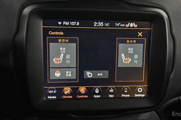 2022 Jeep Renegade с пробегом 32 180 км