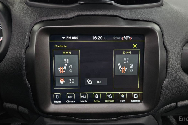 2022 Jeep Renegade с пробегом 14 896 км