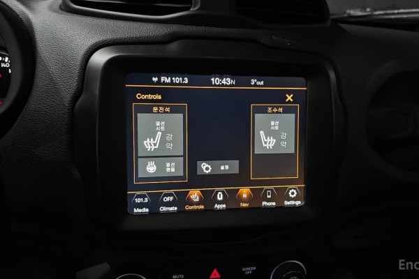 2022 Jeep Renegade с пробегом 31 259 км