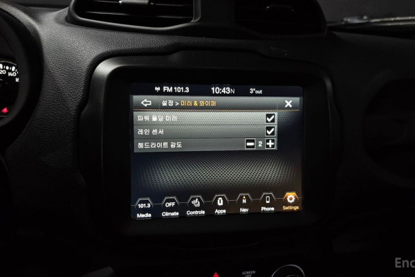 2022 Jeep Renegade с пробегом 31 259 км