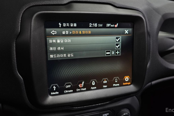 2022 Jeep Renegade с пробегом 26 807 км