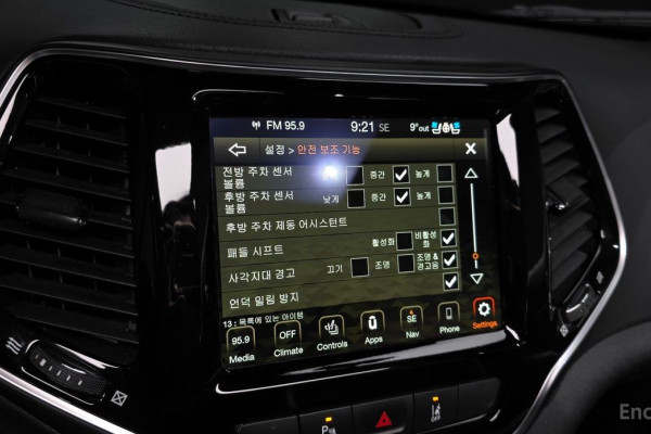 2022 Jeep Cherokee с пробегом 66 088 км