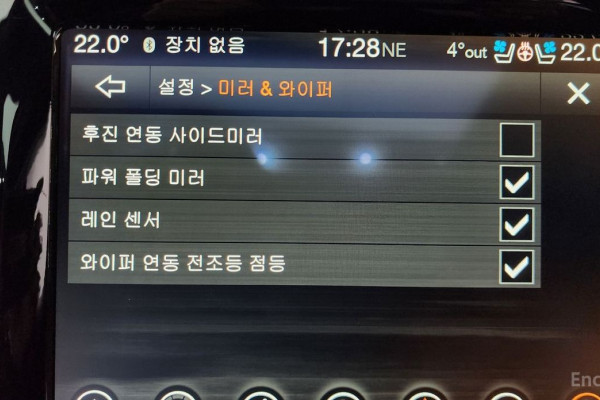 2022 Jeep Cherokee с пробегом 46 483 км