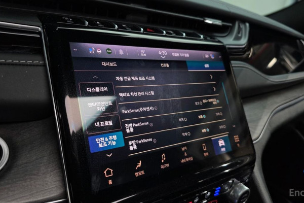 2022 Jeep Cherokee с пробегом 31 512 км