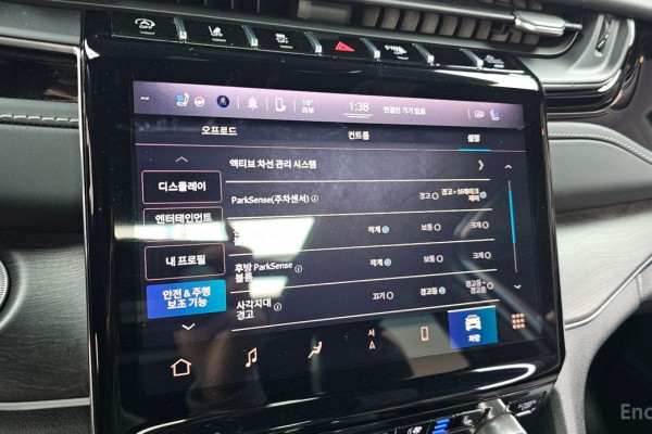 2022 Jeep Cherokee с пробегом 45 668 км