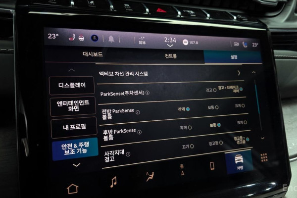 2022 Jeep Cherokee с пробегом 43 029 км