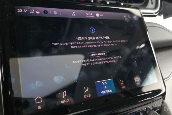 2022 Jeep Cherokee с пробегом 51 988 км