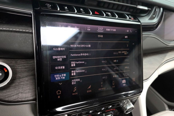 2022 Jeep Cherokee с пробегом 34 696 км