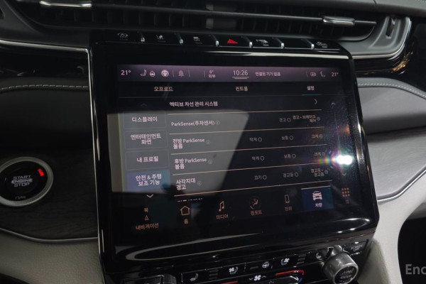 2022 Jeep Cherokee с пробегом 80 421 км