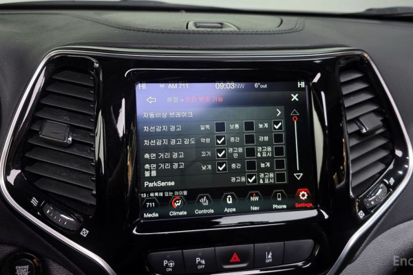 2022 Jeep Cherokee с пробегом 27 118 км