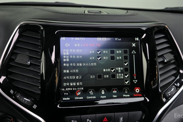 2022 Jeep Cherokee с пробегом 27 118 км