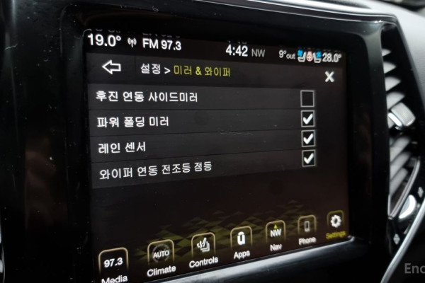 2022 Jeep Cherokee с пробегом 36 360 км