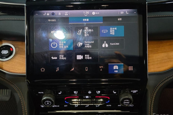 2022 Jeep Cherokee с пробегом 57 964 км