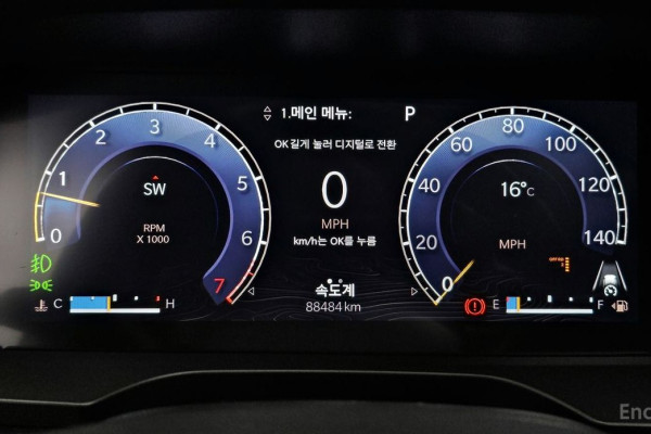 2022 Jeep Cherokee с пробегом 88 484 км