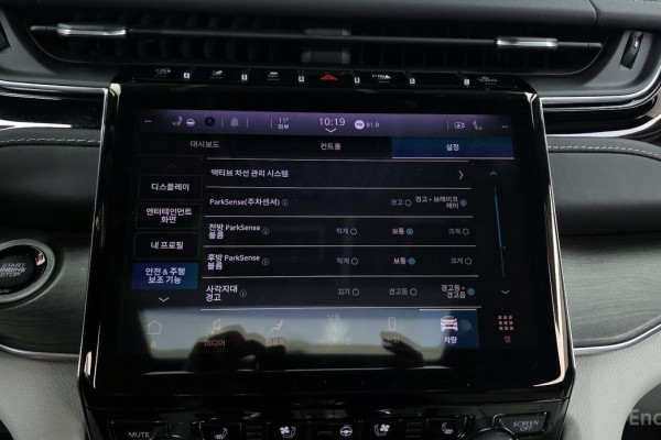 2022 Jeep Cherokee с пробегом 42 096 км