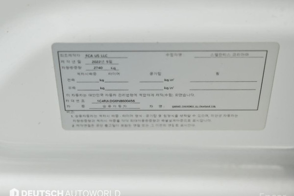 2022 Jeep Cherokee с пробегом 42 092 км