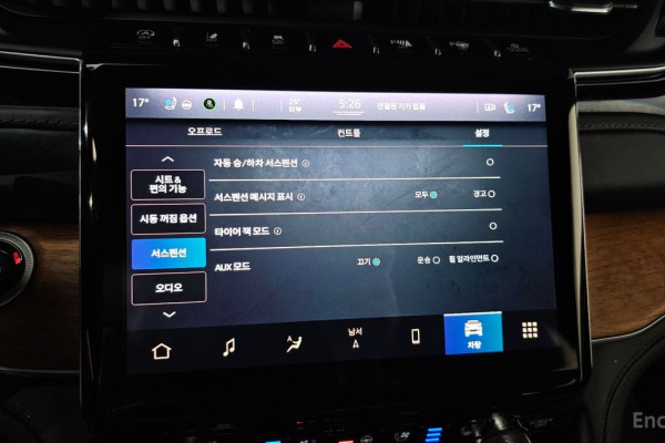 2022 Jeep Cherokee с пробегом 68 120 км