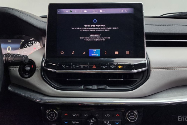 2022 Jeep Compass с пробегом 37 724 км